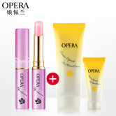 Opera/娥佩兰美容液变色唇膏+植物凝珠护手霜修护滋润保湿（下架）