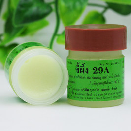 3瓶装泰国29a癣药膏进口万能膏 纯植物无添加从根源解决皮肤问题